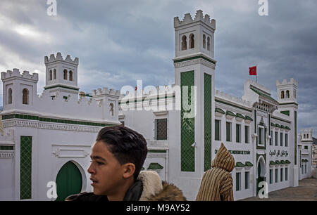 Arte Moderna Centro di Tetouan, Tetouan. Il Marocco Foto Stock