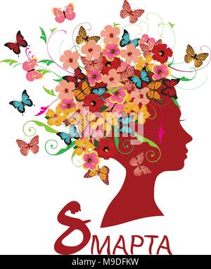 Illustrazione vettoriale del 8 marzo giornata internazionale della donna scheda floreali Illustrazione Vettoriale