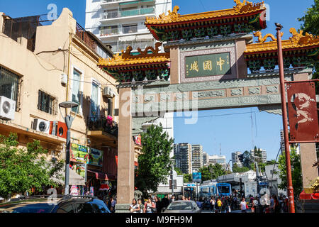 Buenos Aires Argentina,Belgrano,China Town Barrio Chino Chinatown Neighborhood,Paifang,gate,Chinese Architectural arch,Ispanic,ARG171128350 Foto Stock