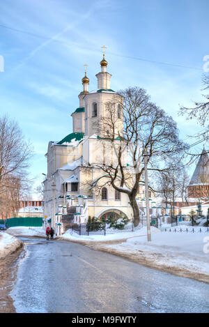 La più antica della città di Smolensk la Trasfigurazione del Salvatore nostro Avraamiev monastero e la Cattedrale della trasfigurazione Foto Stock