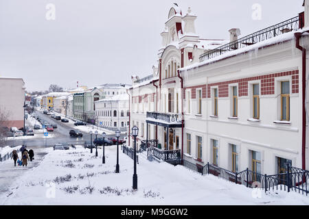 Kazan, Russia - Gennaio 5, 2015: Casa di Ivan Kharitonov, il famoso polygraphist Kazan, su Mislavskogo street. Adesso l'edificio ospita la Directora Foto Stock