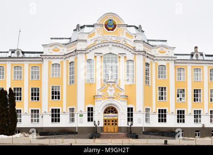 Voronezh, Russia - Marzo 14, 2015: edificio principale di Voronezh membro Università Agricola. Università è stata fondata nel 1912 e chiamato dopo l'imperatore Pet Foto Stock