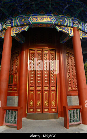 Close up Jifang pavilion nel Parco Jingshan, appena a nord della Città Proibita di Pechino, Cina Foto Stock