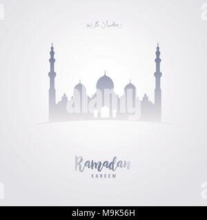 Il Ramadan Kareem saluto in lingua araba come forma della moschea su sfondo grigio. La traduzione del testo : Il Ramadan Kareem. Illustrazione Vettoriale. Illustrazione Vettoriale