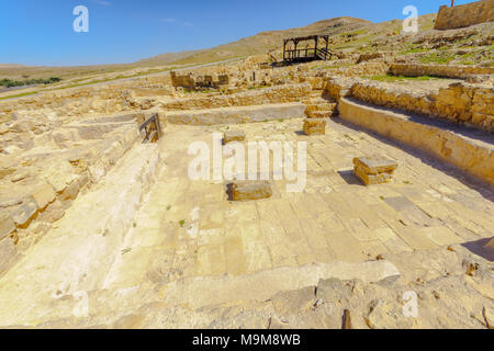 Vista di epoca bizantina bathhouse, nel sito archeologico della città di Nabataean di Mamshit, oggi un parco nazionale. Israele sud Foto Stock