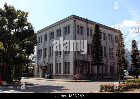 Gli edifici intorno a Toyota il museo commemorativo di industria e tecnologia. Preso in Nagoya, Giappone - Febbraio 2018. Foto Stock