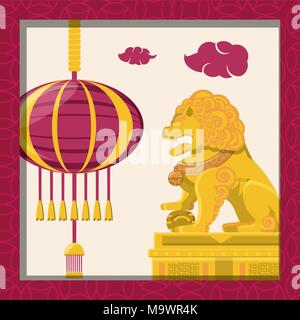 La cultura cinese lion emblema illustrazione vettoriale design Illustrazione Vettoriale