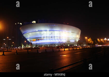 Chengdu Chengdu, in Cina. 27 Mar, 2018. Chengdu, Cina-27th Marzo 2018: La a forma di UFO il teatro può essere visto a Chengdu, Cina sud-occidentale della provincia di Sichuan. Credito: SIPA Asia/ZUMA filo/Alamy Live News Foto Stock
