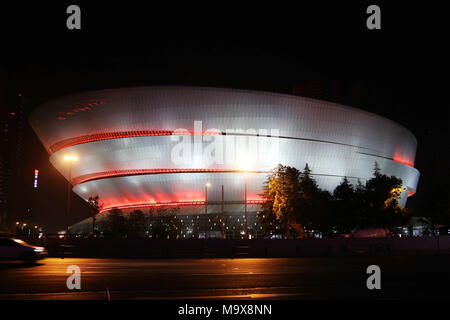 Chengdu Chengdu, in Cina. 27 Mar, 2018. Chengdu, Cina-27th Marzo 2018: La a forma di UFO il teatro può essere visto a Chengdu, Cina sud-occidentale della provincia di Sichuan. Credito: SIPA Asia/ZUMA filo/Alamy Live News Foto Stock