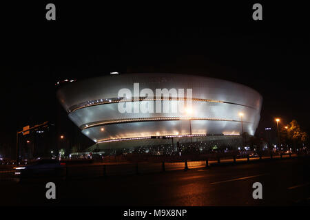 Chengdu Chengdu, in Cina. 27 Mar, 2018. Chengdu, Cina-27th Marzo 2018: La a forma di UFO il teatro può essere visto a Chengdu, Cina sud-occidentale della provincia di Sichuan. Credito: SIPA Asia/ZUMA filo/Alamy Live News Foto Stock