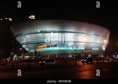 Chengdu Chengdu, in Cina. 27 Mar, 2018. Chengdu, Cina-27th Marzo 2018: La a forma di UFO il teatro può essere visto a Chengdu, Cina sud-occidentale della provincia di Sichuan. Credito: SIPA Asia/ZUMA filo/Alamy Live News Foto Stock