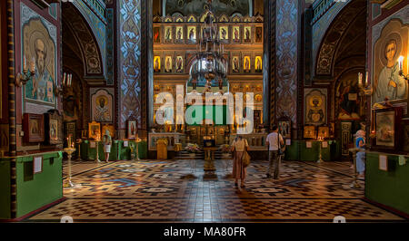 Cattedrale di San Pietro e Pavel Peterhoff, Chiesa Ortodossa Russa - Saint Petersburg Foto Stock