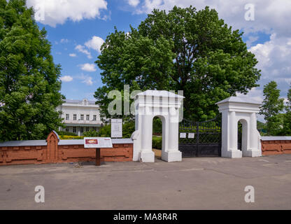 Novozhivotinnoe, Russia - 26 Maggio 2017: entrata al museo di D. Venevitinov Foto Stock