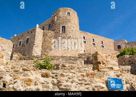 NAXOS, Grecia - 20 Maggio 2017: veneziana Castello medievale (Kastro) nella città vecchia di Naxos, Cicladi. La Grecia Foto Stock