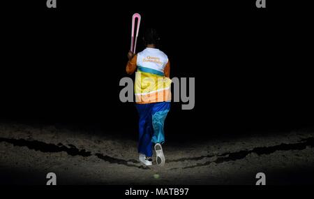 Queensland. Australia. 4 apr, 2018. . Cerimonia di apertura. XXI Giochi del Commonwealth. Carrara Stadium. Costa d'Oro 2018. Queensland. Australia. 04/04/2018. Credito: Sport In immagini/Alamy Live News Foto Stock