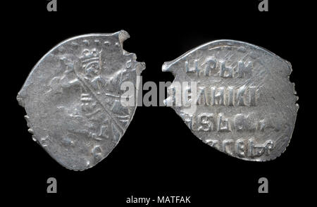 Coin dello zar Boris Godunov Fyodorovich Foto Stock