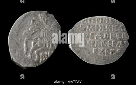 Coin Kopek Michael I della Russia Foto Stock