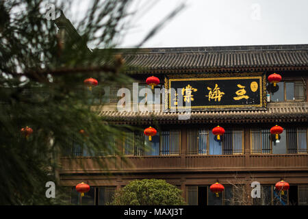 Xi'an appartamenti più antico centro città in inverno freddo giorno di marzo 2018, Cina Foto Stock