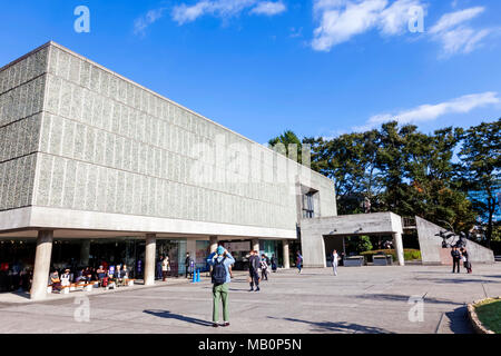 Giappone, Hoshu, Tokyo, il parco Ueno, Museo Nazionale di Arte Occidentale Foto Stock