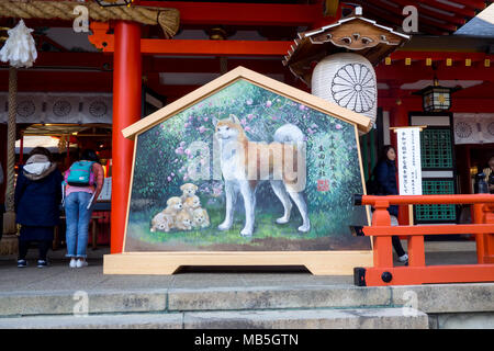 Grande dipinto di Dgos a Ikuta-jinjya santuario a Kobe, Giappone Foto Stock