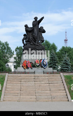 Vyazma, Russia - Luglio 02, 2011: Monumento alla Efremov Generale nella città di Vyazma, Smolensk Regione Foto Stock