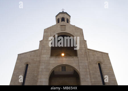 Immagine di una chiesa situata nel quartiere di Karrada della capitale irachena Baghdad e frequentata dagli iracheni degli Armeni comunità cristiana Foto Stock