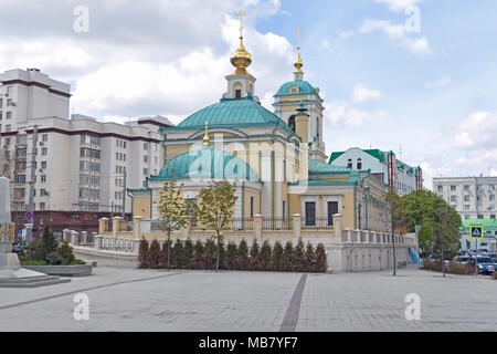 Mosca, Federazione Russa - 10 Settembre 2017: Situato in Bukhvostova street view della chiesa ortodossa e square Foto Stock