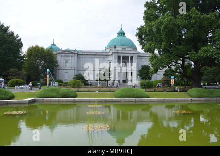 Museo Nazionale di Tokyo Giappone Foto Stock