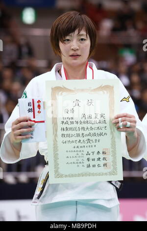 Fukuoka, Giappone. 8 apr, 2018. Natsumi Tsunoda Judo : tutto il Giappone selezionata campionati di Judo donna -52 kg Cerimonia di Premiazione corrispondono a Fukuoka, Giappone . Credito: Sho Tamura AFLO/sport/Alamy Live News Foto Stock