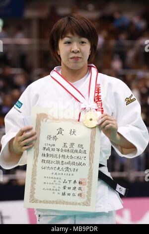 Fukuoka, Giappone. 8 apr, 2018. Momo Tamaoki Judo : tutto il Giappone selezionata campionati di Judo donna -57kg Cerimonia di Premiazione corrispondono a Fukuoka, Giappone . Credito: Sho Tamura AFLO/sport/Alamy Live News Foto Stock