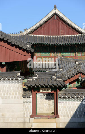 SEOUL, Corea del Sud - 20 settembre 2014: Vista del Palazzo di Changdeokgung della Dinastia Joseon Foto Stock