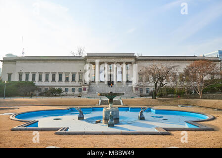 Seoul, Corea del Sud - 9 Dicembre 2015: MMCA in Deoksugung. MMCA è il Museo Nazionale di Arte Moderna e Contemporanea, Corea. Foto Stock