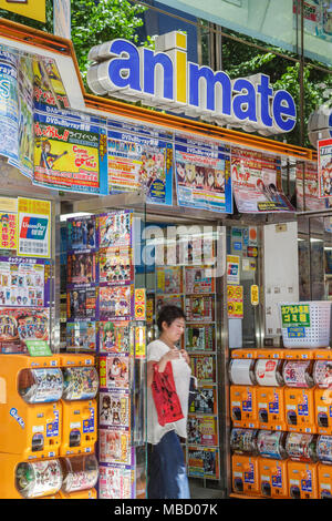 Tokyo Japan,Akihabara,Electric Town,Chuo Dori Street,kanji,Japanese English,anime,manga,fumetto,books,animate,movies,Asian Oriental,woman female WO Foto Stock