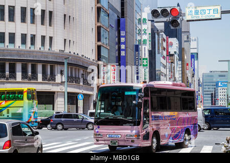 Tokyo Japan,Asia,Orient,Ginza,Chuo & Harumi Dori Street,kanji,personaggi,simboli,inglese giapponese,shopping shopper shopping negozi mercati di mercato Foto Stock