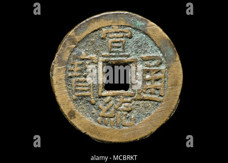 Moneta cinese dell'Imperatore Xuantong Foto Stock