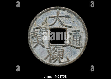 Northern Song medaglia dell'Imperatore Huizong Foto Stock