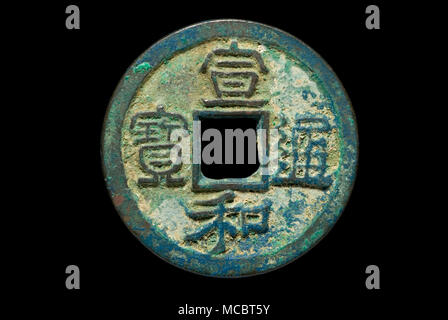 Northern Song medaglia dell'Imperatore Huizong Foto Stock