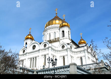 Foto di un bellissimo paesaggio con la Cattedrale di Cristo Salvatore Foto Stock