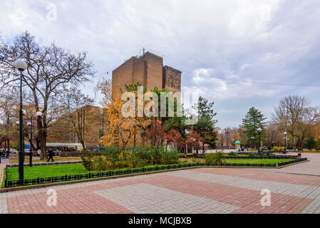 ROSTOV-on-Don, Russia - 10 novembre 2016: Don membro Biblioteca Pubblica in Russia Foto Stock