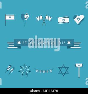 Israele il giorno di indipendenza appartamento design set di icone con il testo in ebraico 'yom Atzmaut Sameach' significa 'felice giorno di indipendenza". Illustrazione Vettoriale