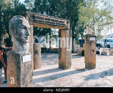 Bodrum, Turchia - Luglio 18, 2013 : Bodrum Museo di Archeologia Subacquea Foto Stock