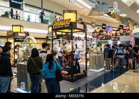 Marvel pop up store in Hong Kong Foto Stock