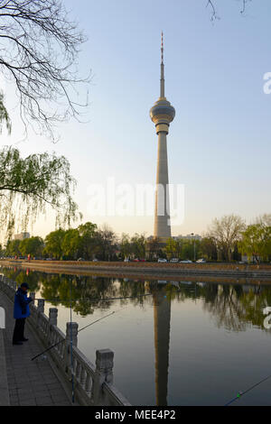 Cina Centrale torre televisiva in Western Beijing, Cina Foto Stock