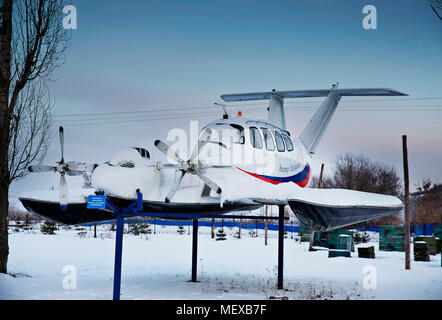 Il Parco della Vittoria, veicoli militari, Nizhny Novgorod, ekranoplan, ATTK Aquaglide-V, parrucca e flarecraft, mare skimmer Foto Stock