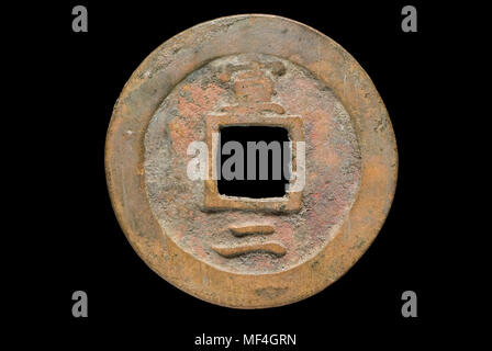 Il coreano Yi Dynasty Coin Foto Stock