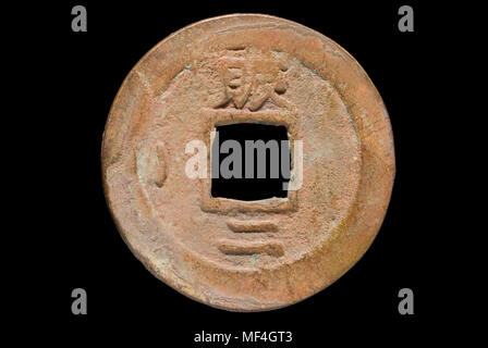 Il coreano Yi Dynasty Coin Foto Stock