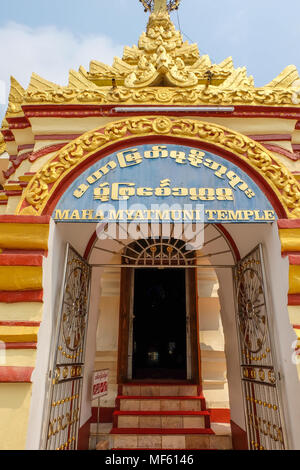 Ingresso Al Maha Myatmuni tempio, Kyaing Tong, Myanmar Foto Stock