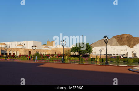 Al Alam Palace - Qaboos bin detto al detto. Vecchia Muscat. Il sultanato di Oman. Saltanat ʿUmān. Sultanat Oman. Oman. Foto Stock