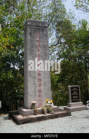 Il cinese il Memoriale della Seconda Guerra Mondiale, Sandakan, Malaysian Borneo Foto Stock