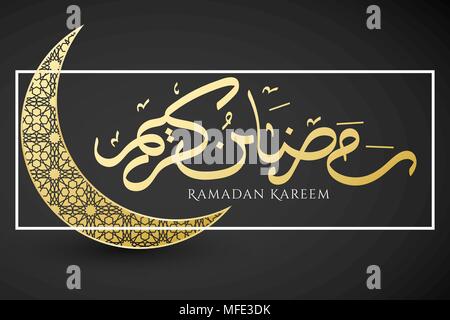 Banner su Ramadan Kareem. L'oro della Luna in cornice bianca. Islamico ornamento geometrico. Disegnata a mano la calligrafia. La religione Santo Mese. Eid Mubarak. Vector illus Illustrazione Vettoriale